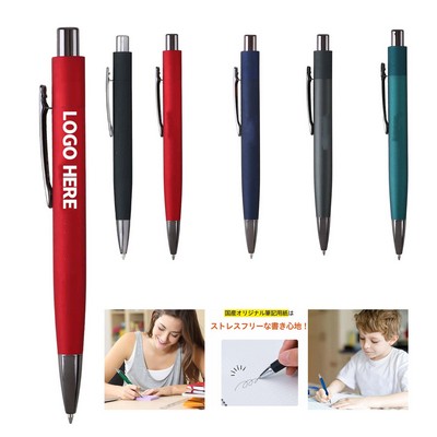 Executive Metal Ballpoint Pen