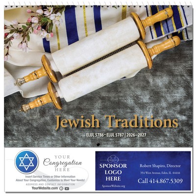 Jewish Traditions 2027 Spiral Bound Calendar (English / Hebrew)